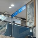 알메디파크 | 30주 입체초음파로 코, 눈,입 확인완료. 대구여성메디파크에서 어렵게 한 후기 (가격 / 사진/시기 )