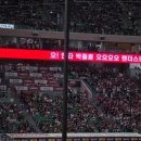 안산공업고등학교 | SSG랜더스 스페셜매치 섬곤전 직관후기 2탄 우리만의 올스타 노경은총부터 꽃돼지 안타까지