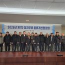 시장청과 - 하남시 수리북로 26 | 시장청과