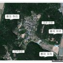 육신사(신) 이미지