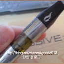 라미아전자담배 네이버블로그