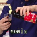 E.집밥
