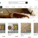 믿음농가 이미지