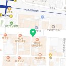 인천오픽학원 인천오픽 부평오픽학원 부평오픽 주안오픽학원 주안오픽 오픽학원 추천 더퍼스트어학원...