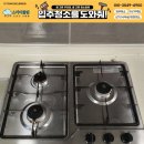 스카이클린환경 이미지