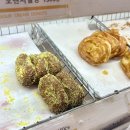 사워크림도넛츠