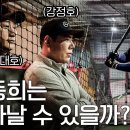 킹캉 이미지