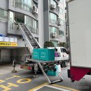 고양안심무인택배함(주교동행정복지센터) | [공지] 전세대출 상환부터 잔금, 신축 입주(이사)까지.. 하루에 끝장내기