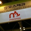 에프앤바이오(주) 이미지