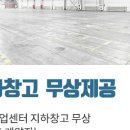 (주)에이원비지니스센타 이미지