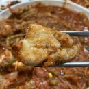 세정아구찜 이미지