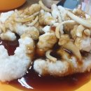 청반점