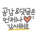 닭치면돼지 이미지