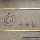 대건산업 이미지