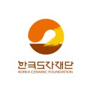 도자상품제작 이미지