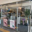 투썸플레이스부산감천점&하나돈까스 이미지