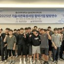 디자인.N 건축사사무소 이미지