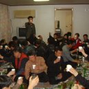 아포중학교 이미지