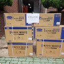 세광산업(주) 이미지