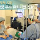 이밝은세상 티스토리