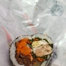 한턱김밥 이미지