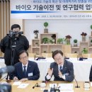 에스아이메디칼 이미지