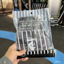 동안양세차장 | 내돈/ 킹콩샤워 평촌직영점-평촌 실내 세차장 후기