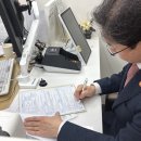 (주)더녹색성장