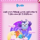 고고피씨 네이버블로그