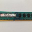 하이닉스 DDR3 2G RAM 팝니다. 이미지