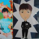 김화고등학교 이미지