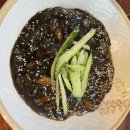 중화요리 차이나궁 이미지