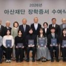 영세의료재단 화이트페이퍼