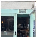 샤로수길 이미지