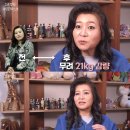 은영과일 - 해남군 읍내길 20-6 | 은영과일