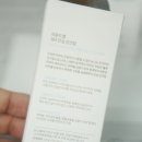편백365