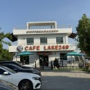 충주평화의집 | 충주 빵집 "카페 레이크 249" 블루리본 맛집 가성비 좋음