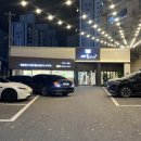 뼈통 묵은지 감자탕 | 진월동 맛집 :: 낮술 가능한 주월동 술집 보이저 근처 뼈통감자탕 묵은지감자탕 포장 후기(Feat.놀이방)