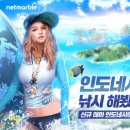 강피싱