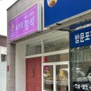 내서읍1136 이미지