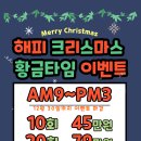 감성피티 이미지