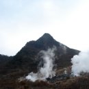 오와쿠다니 온천계곡, 하꼬네 풍경, 온천에서 유카타를 입고 이미지