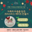 연수도서관 이미지