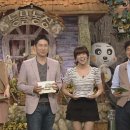 안방농장 이미지