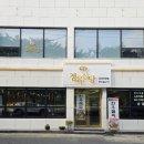 57정육식당 이미지