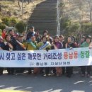 흥남동 주민센터 이미지