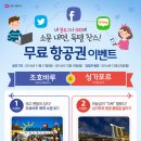 왕궁건설(주) 이미지