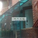 단독주택 -1 네이버블로그