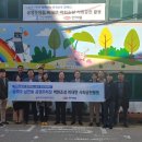 삼전동 공영주차장 이미지