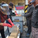 태성떡방앗간 이미지